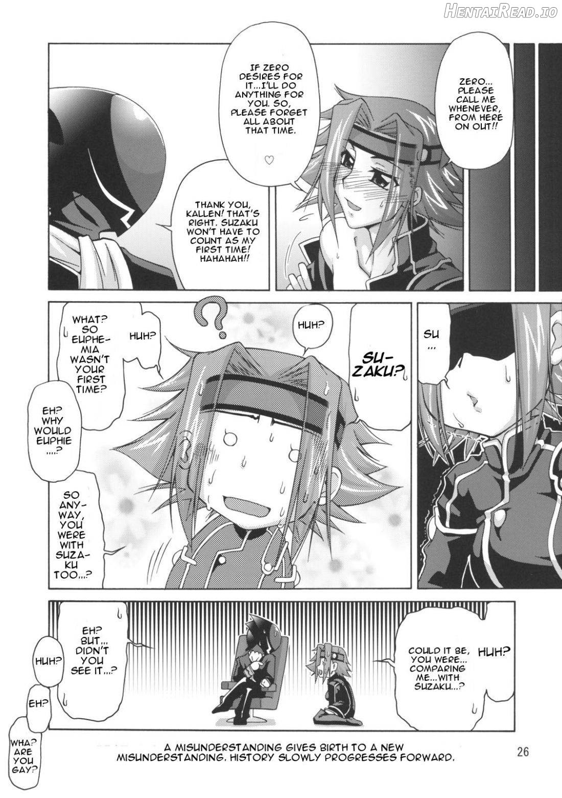 C:G²R 01 Hentai Chapter 2 - page 22