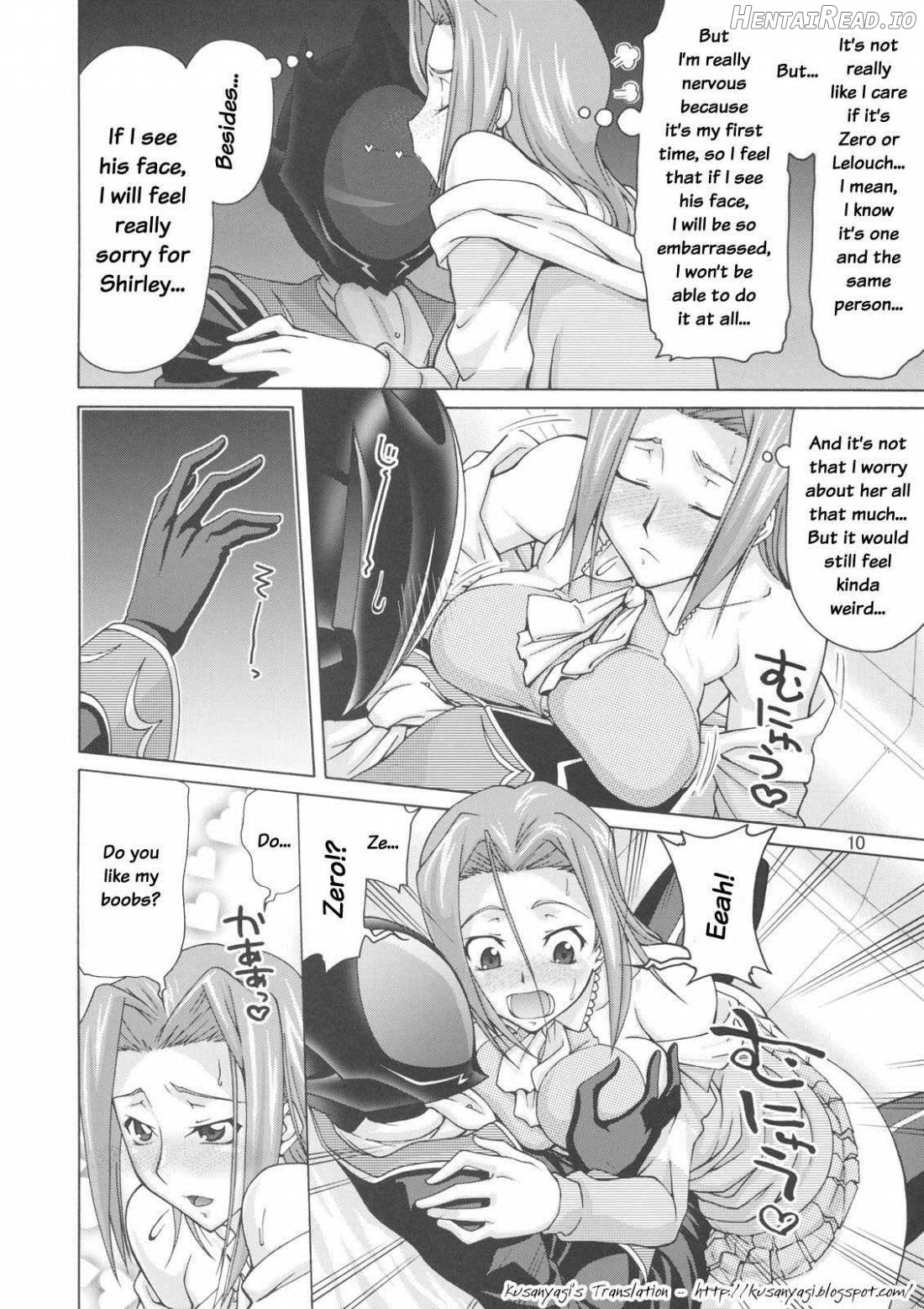 C:G²R 01 Hentai Chapter 3 - page 7