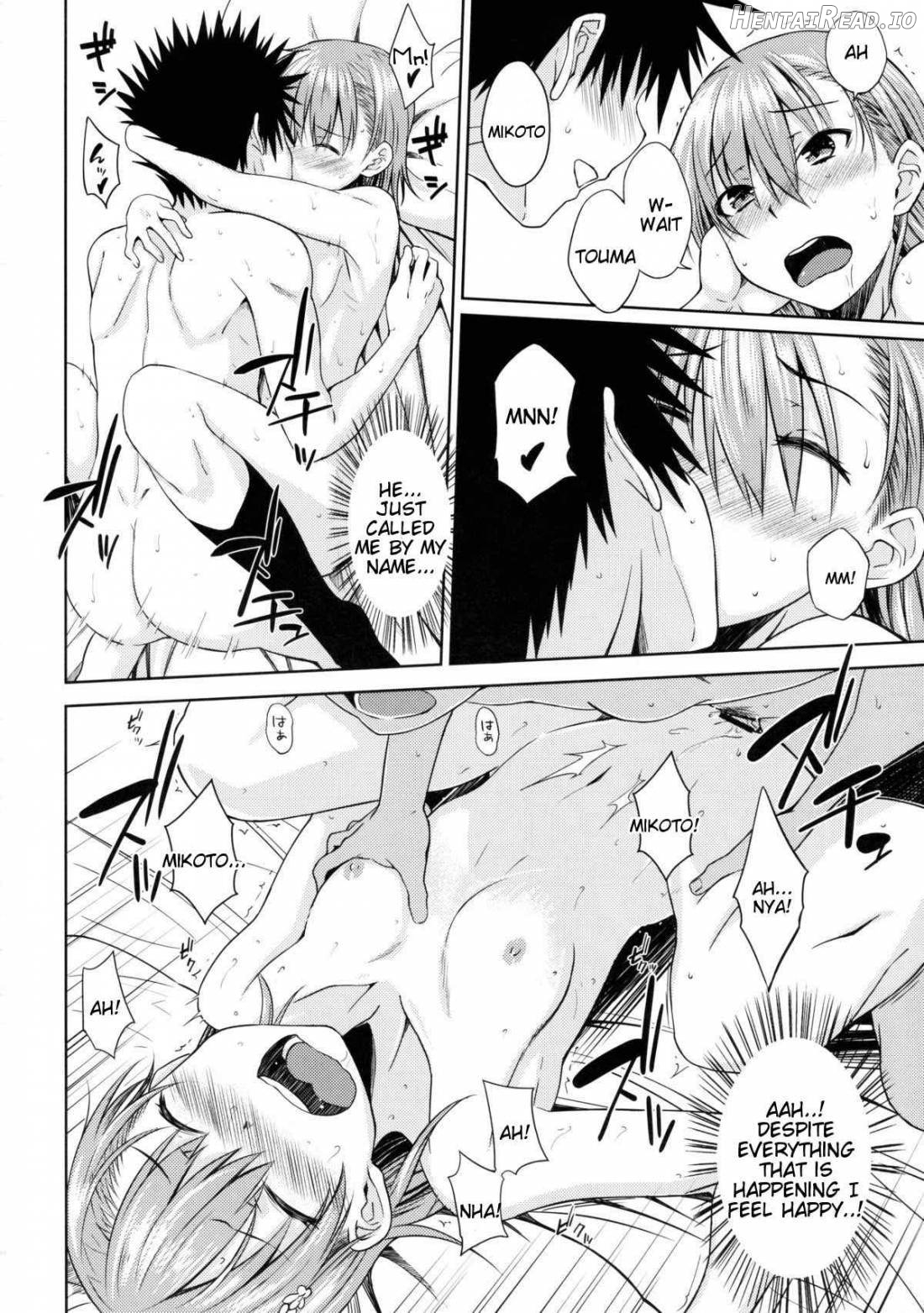 DREAM KNOCKER Chapter 1 - page 17