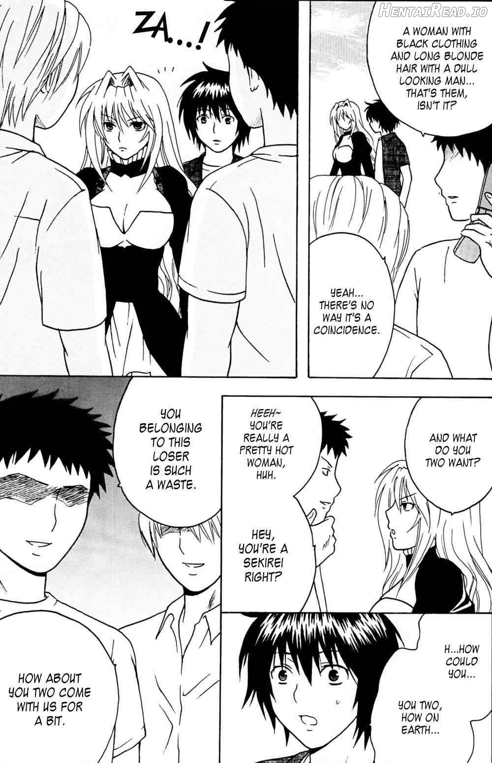 Sekirei Hobaku Keikaku 2 Chapter 1 - page 4
