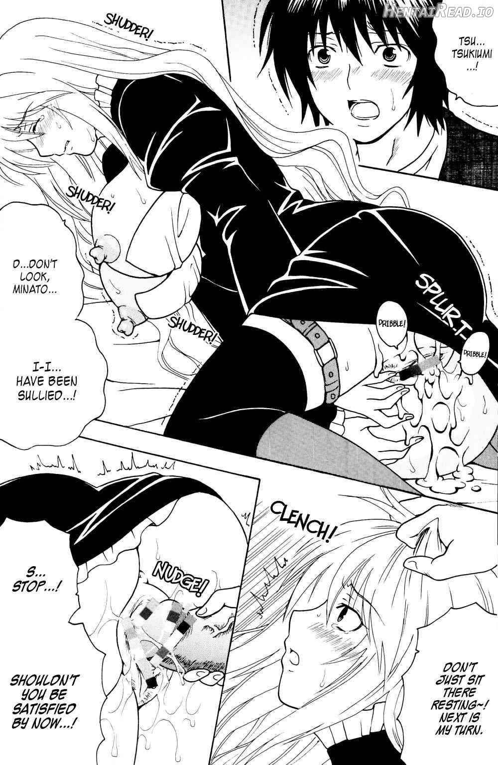 Sekirei Hobaku Keikaku 2 Chapter 1 - page 16