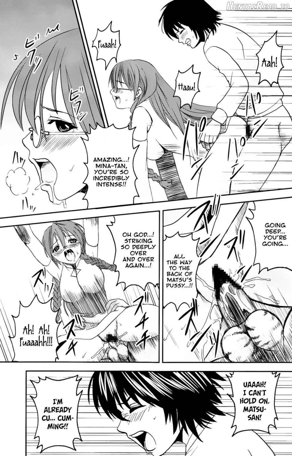 Sekirei Hobaku Keikaku 2 Chapter 2 - page 34
