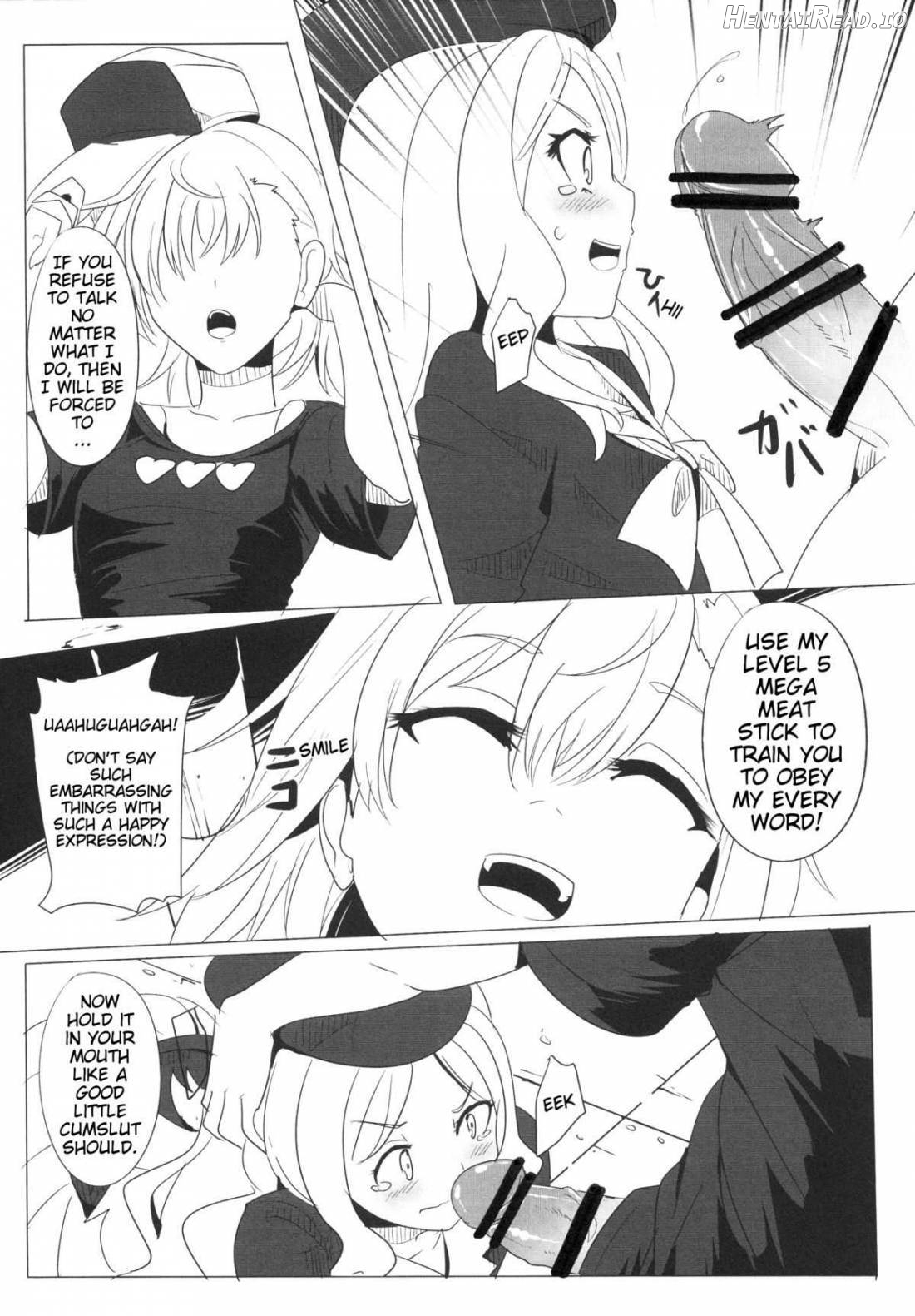 Frenda-chan no Biribiri Choukyou Hou Chapter 1 - page 3
