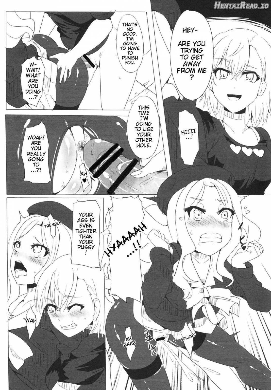 Frenda-chan no Biribiri Choukyou Hou Chapter 1 - page 11