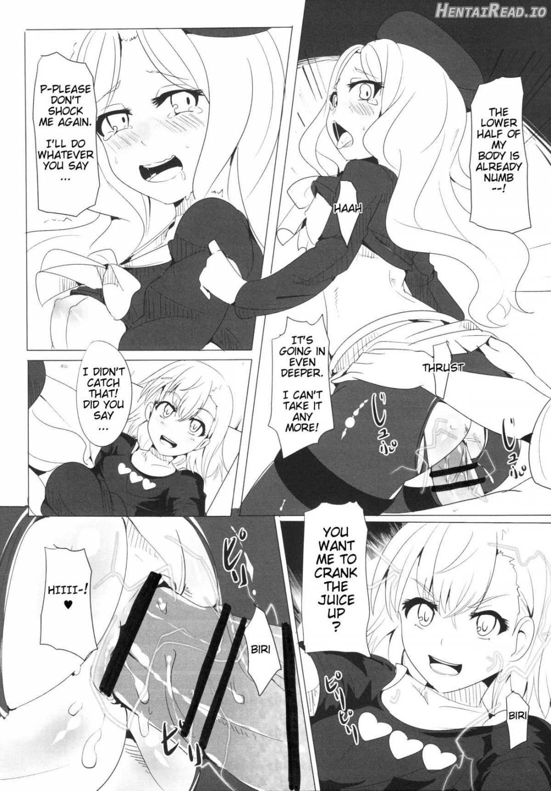 Frenda-chan no Biribiri Choukyou Hou Chapter 1 - page 16