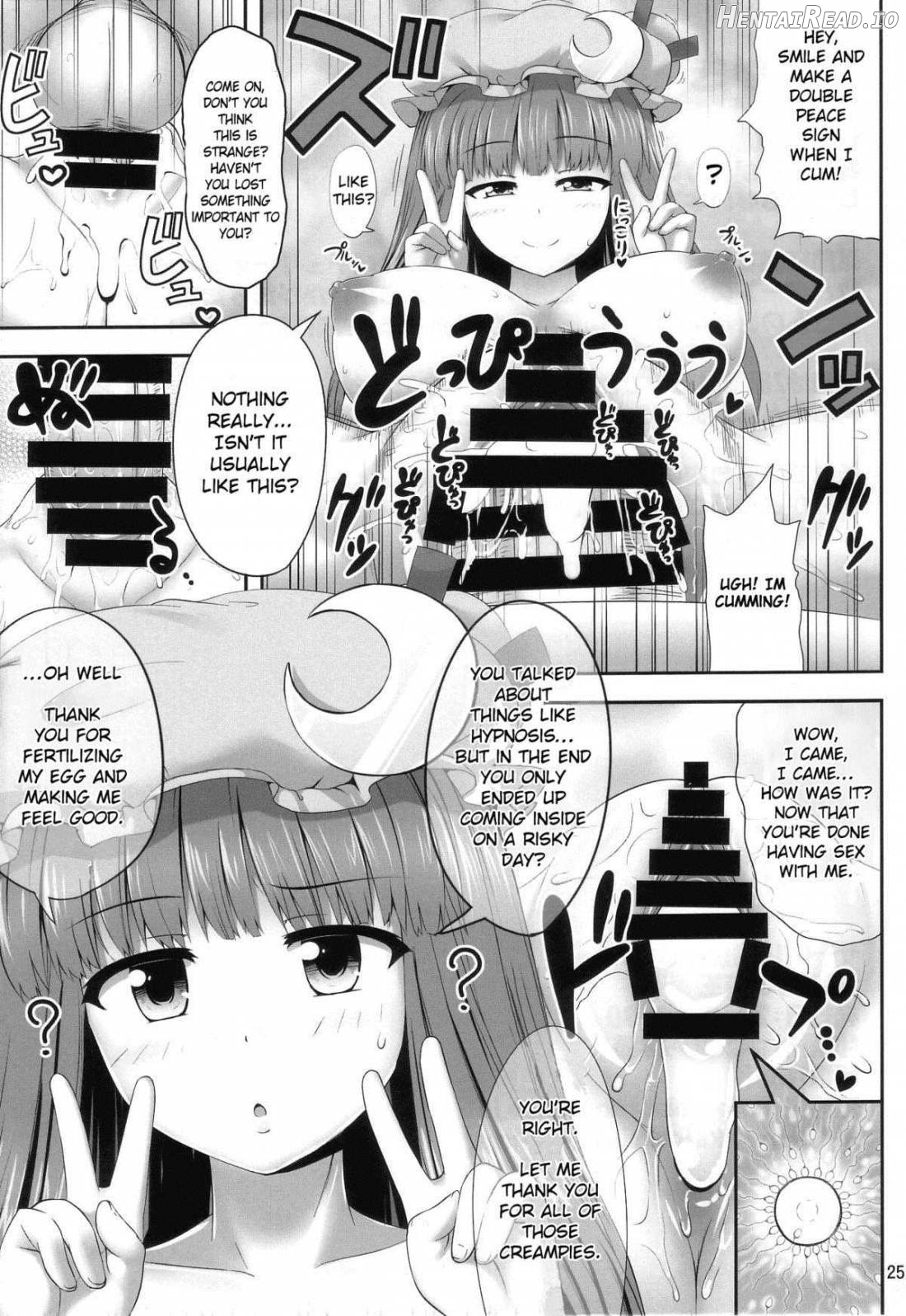 Saimin Rape Patchouli Knowledge Chapter 1 - page 24