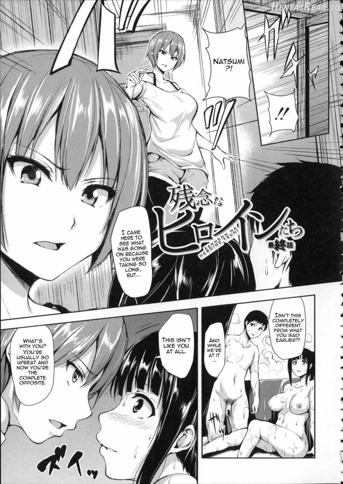 Ikinari! Harem Life Chapter 1 - page 177