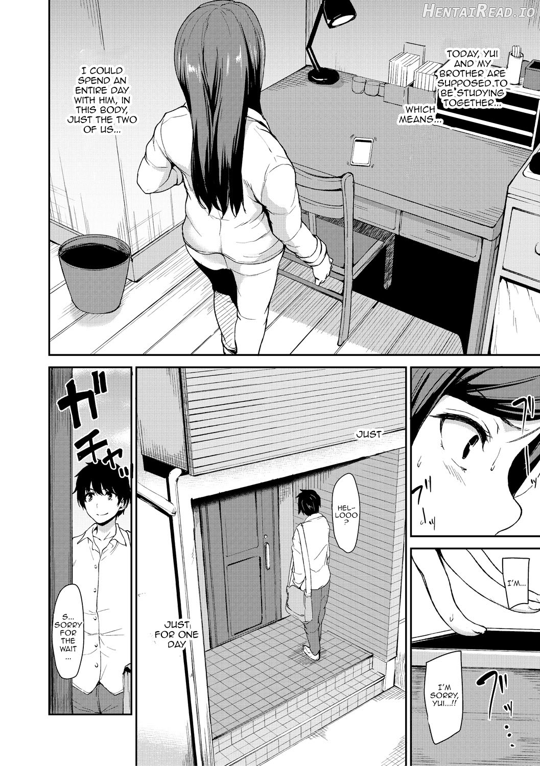 Ikinari! Harem Life Chapter 2 - page 56