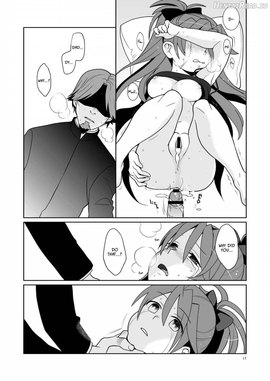 Otou-san to Issho Chapter 1 - page 16