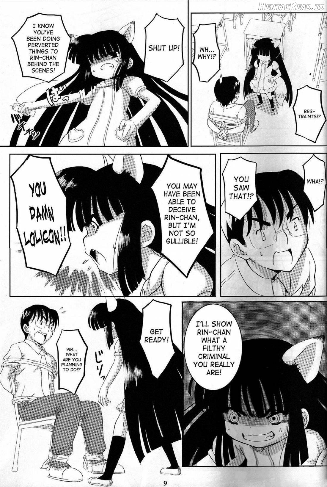 Kuro Masterpiece War! Chapter 1 - page 8