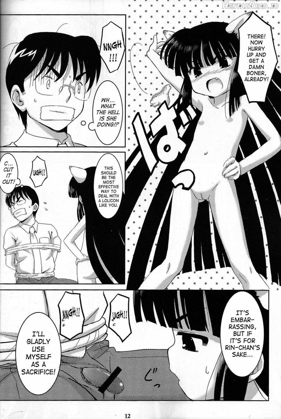 Kuro Masterpiece War! Chapter 1 - page 11