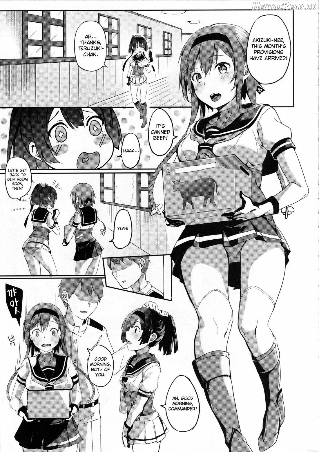 Onee-san ni wa Naisho ne Chapter 1 - page 2