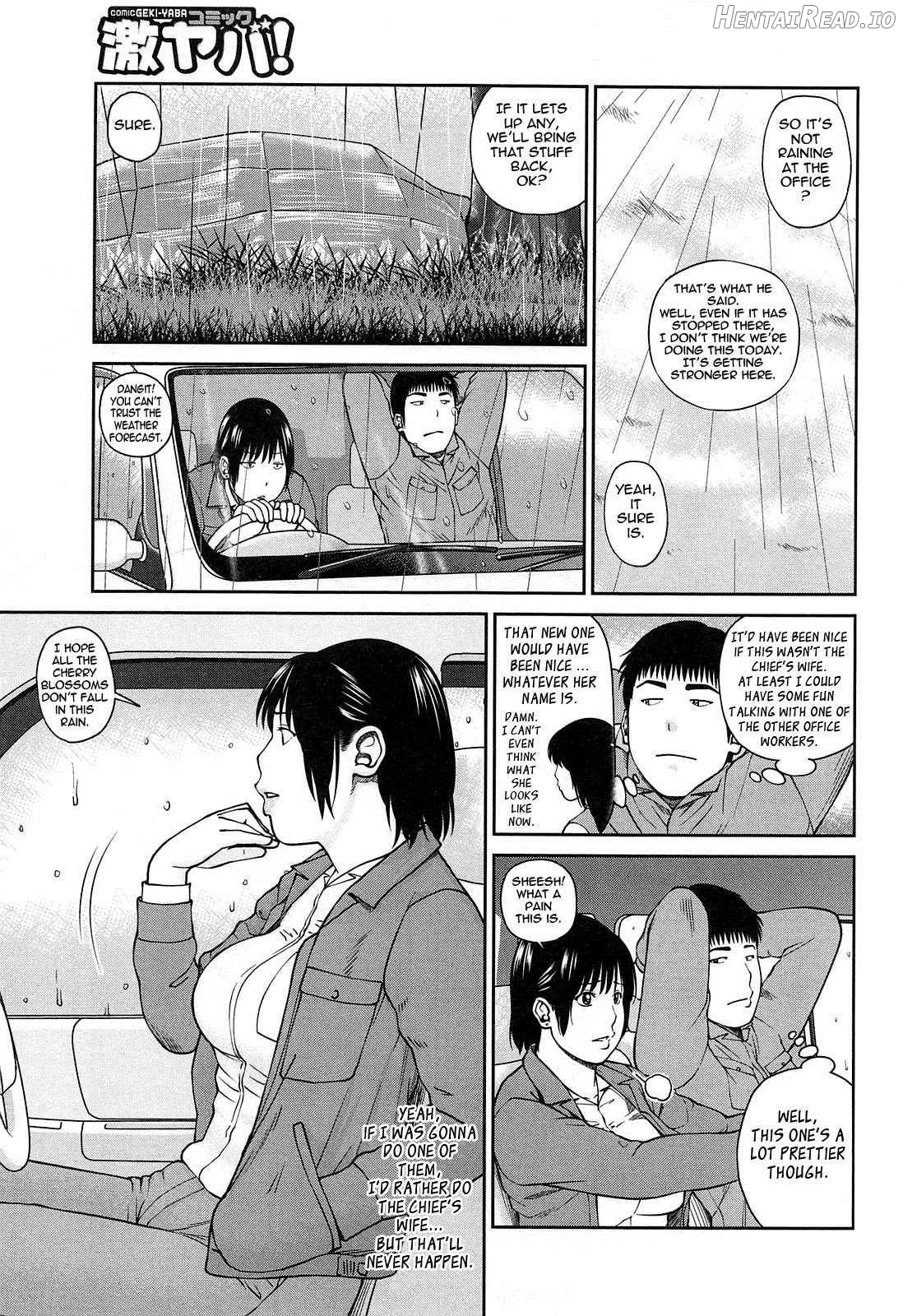 35 Sai Yarigoro Zuma Chapter 1 - page 4
