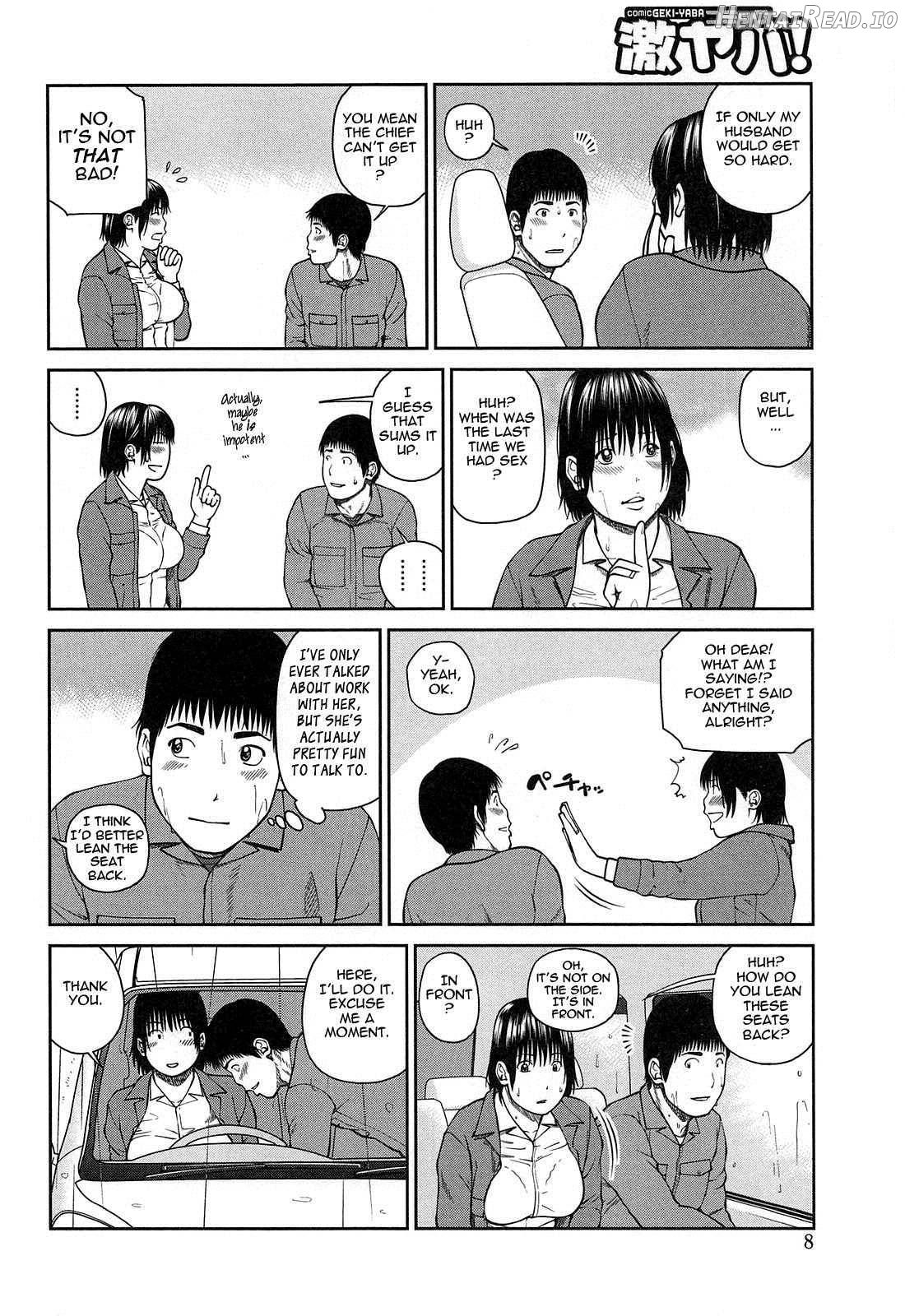 35 Sai Yarigoro Zuma Chapter 1 - page 7
