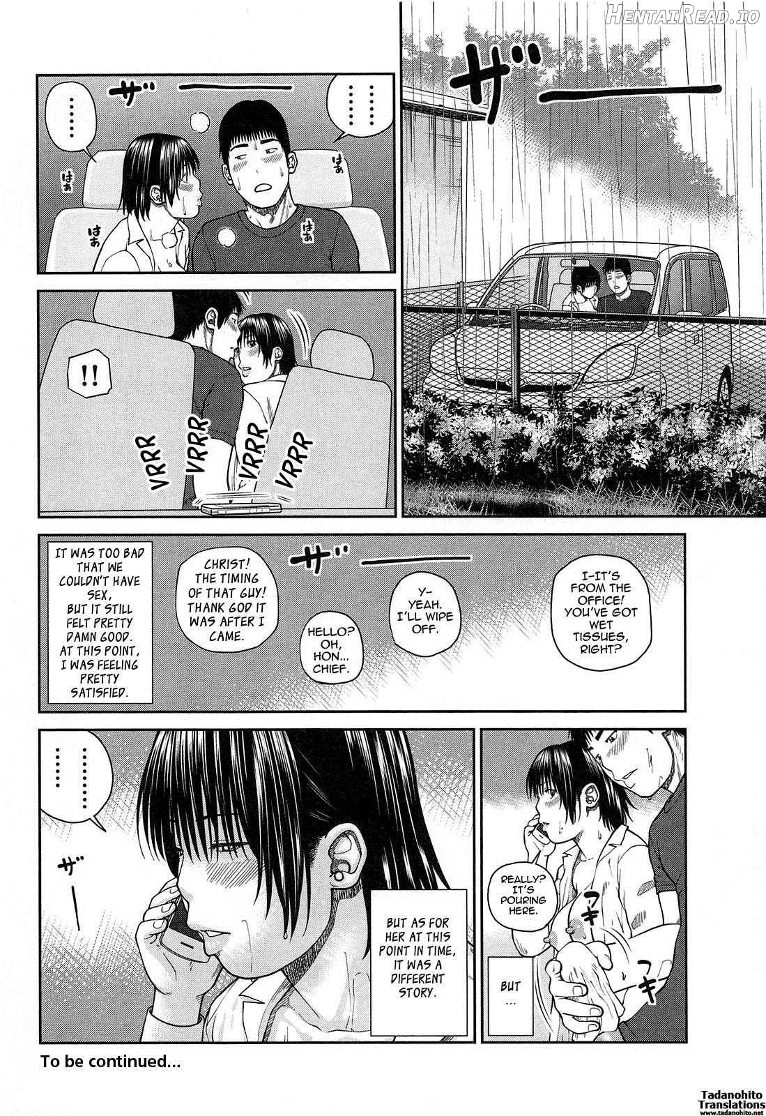 35 Sai Yarigoro Zuma Chapter 1 - page 19