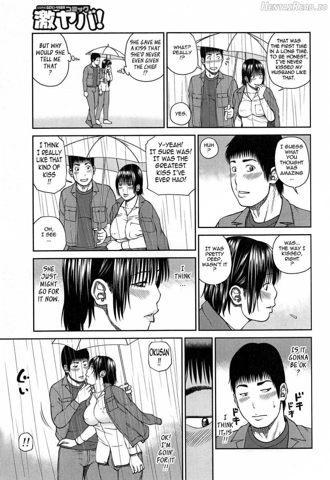 35 Sai Yarigoro Zuma Chapter 1 - page 26