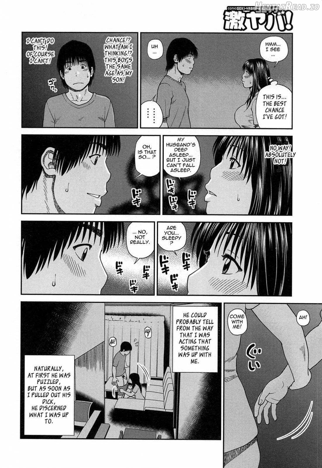 35 Sai Yarigoro Zuma Chapter 1 - page 83