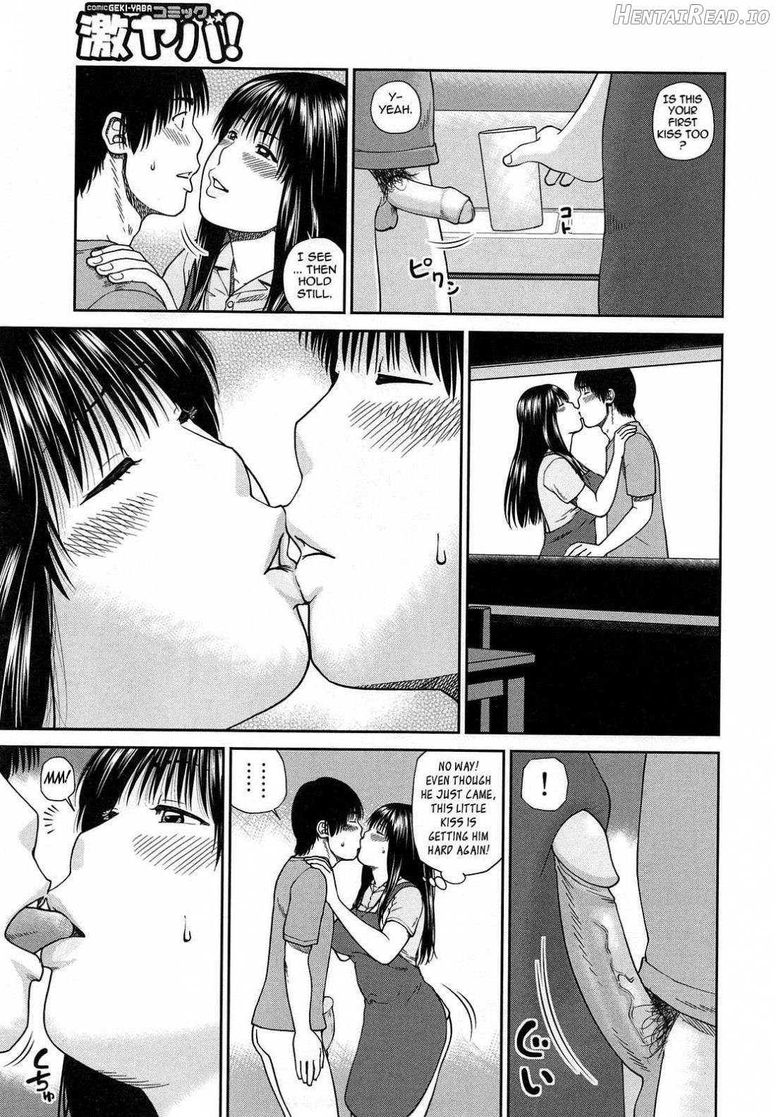 35 Sai Yarigoro Zuma Chapter 1 - page 94