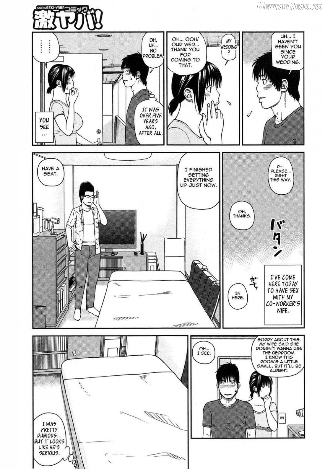 35 Sai Yarigoro Zuma Chapter 1 - page 117