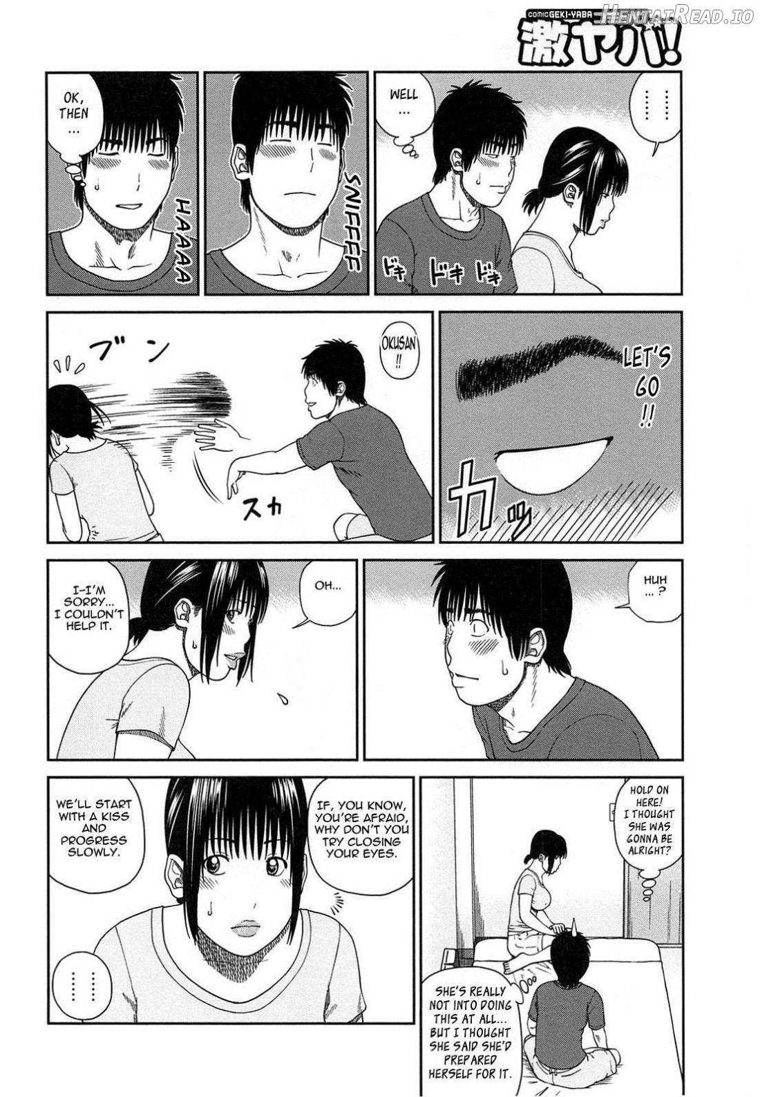 35 Sai Yarigoro Zuma Chapter 1 - page 120