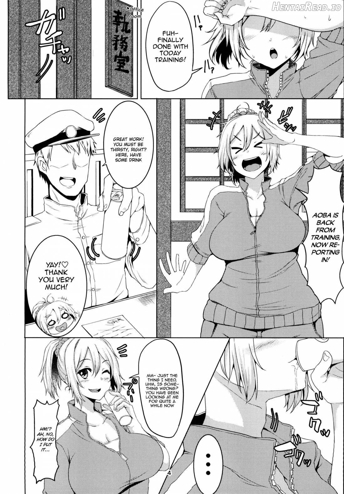 Aobax! Hentai Chapter 1 - page 2