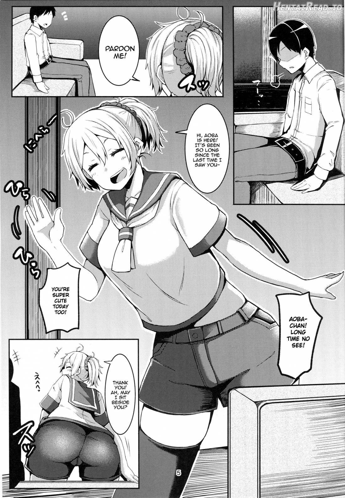 Aobax! Hentai Chapter 2 - page 3