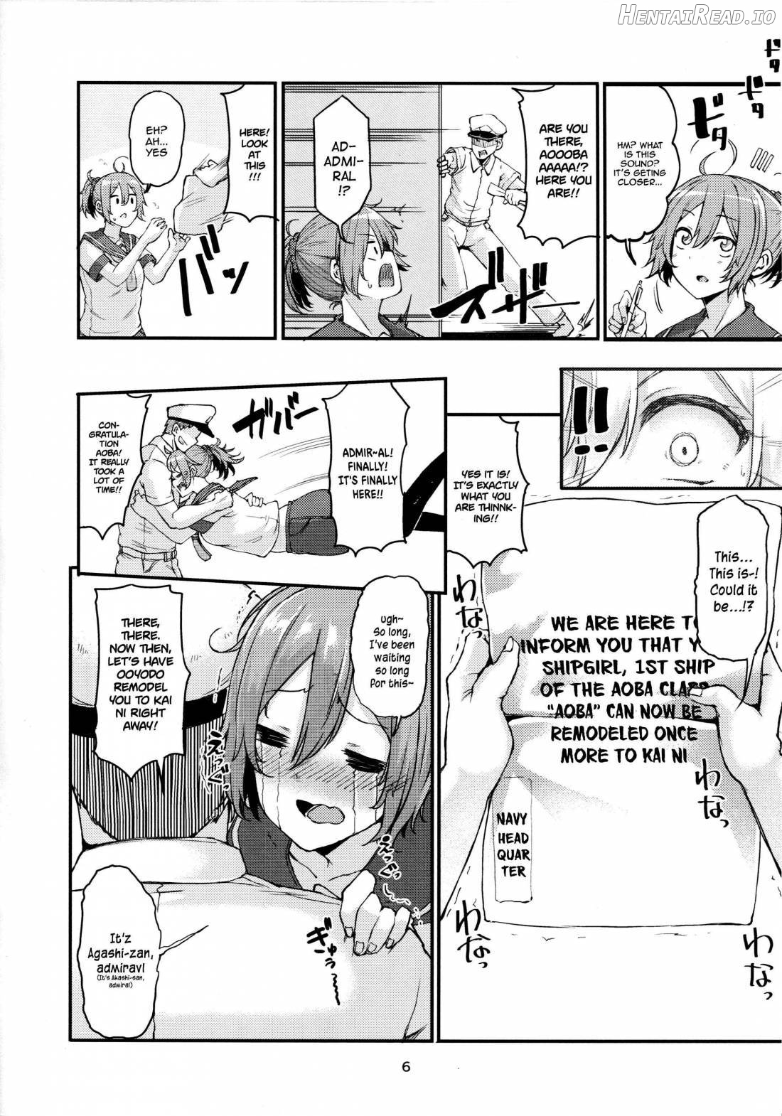 Aobax! Hentai Chapter 4 - page 3