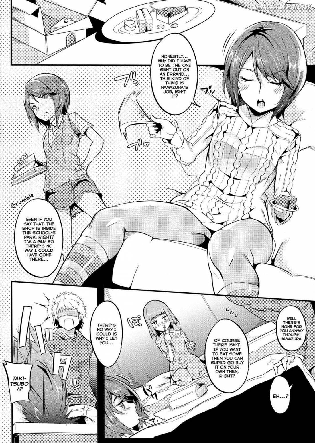 Saiai to Rikou no Hon Chapter 1 - page 3