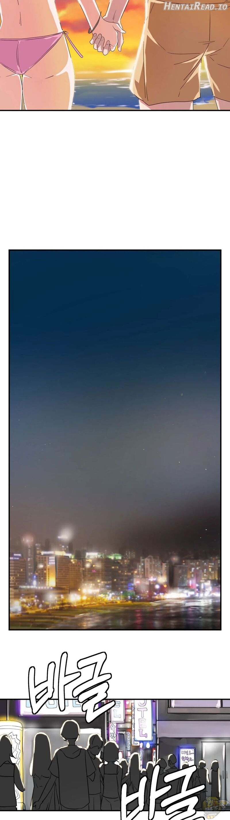 I Wanna Be a Daughter Thief Chapter 1 - page 2