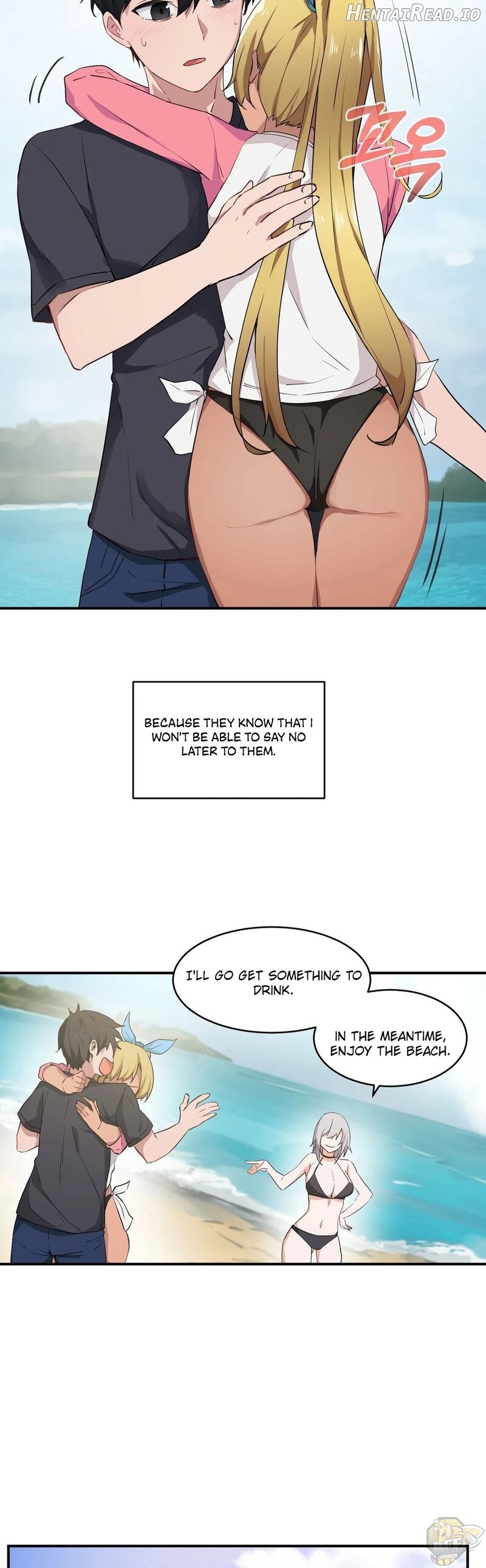 I Wanna Be a Daughter Thief Chapter 2 - page 7