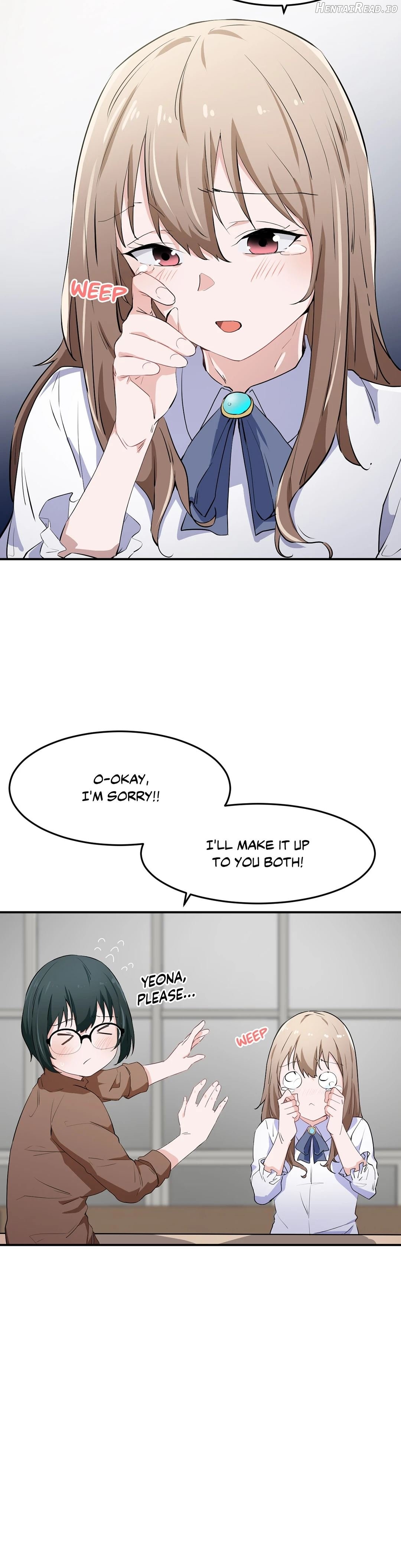 I Wanna Be a Daughter Thief Chapter 13 - page 4