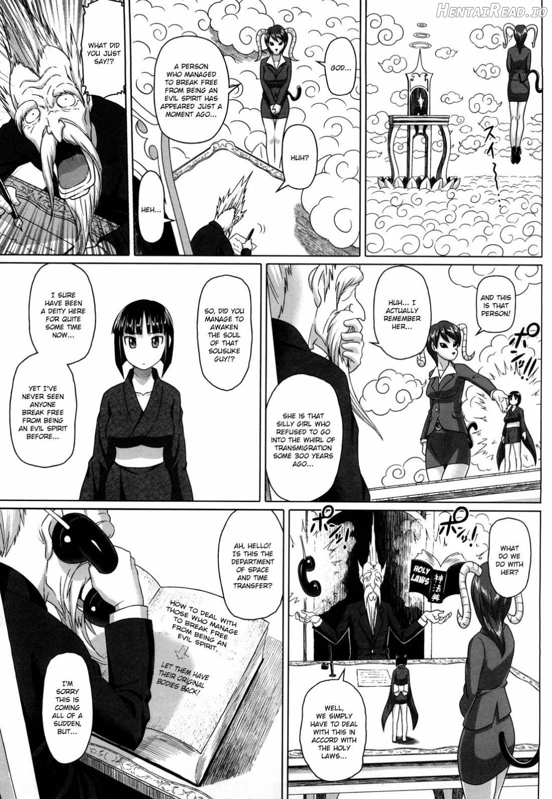 Namanaka. + Omake Chapter 1 - page 120