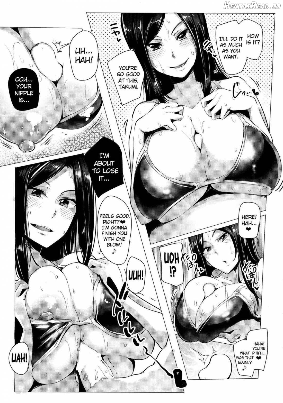 Takumi to Dousei Shitete Off ga Kabuttara Yaru Koto wa Mou Hitotsu Shika Nai Chapter 1 - page 20