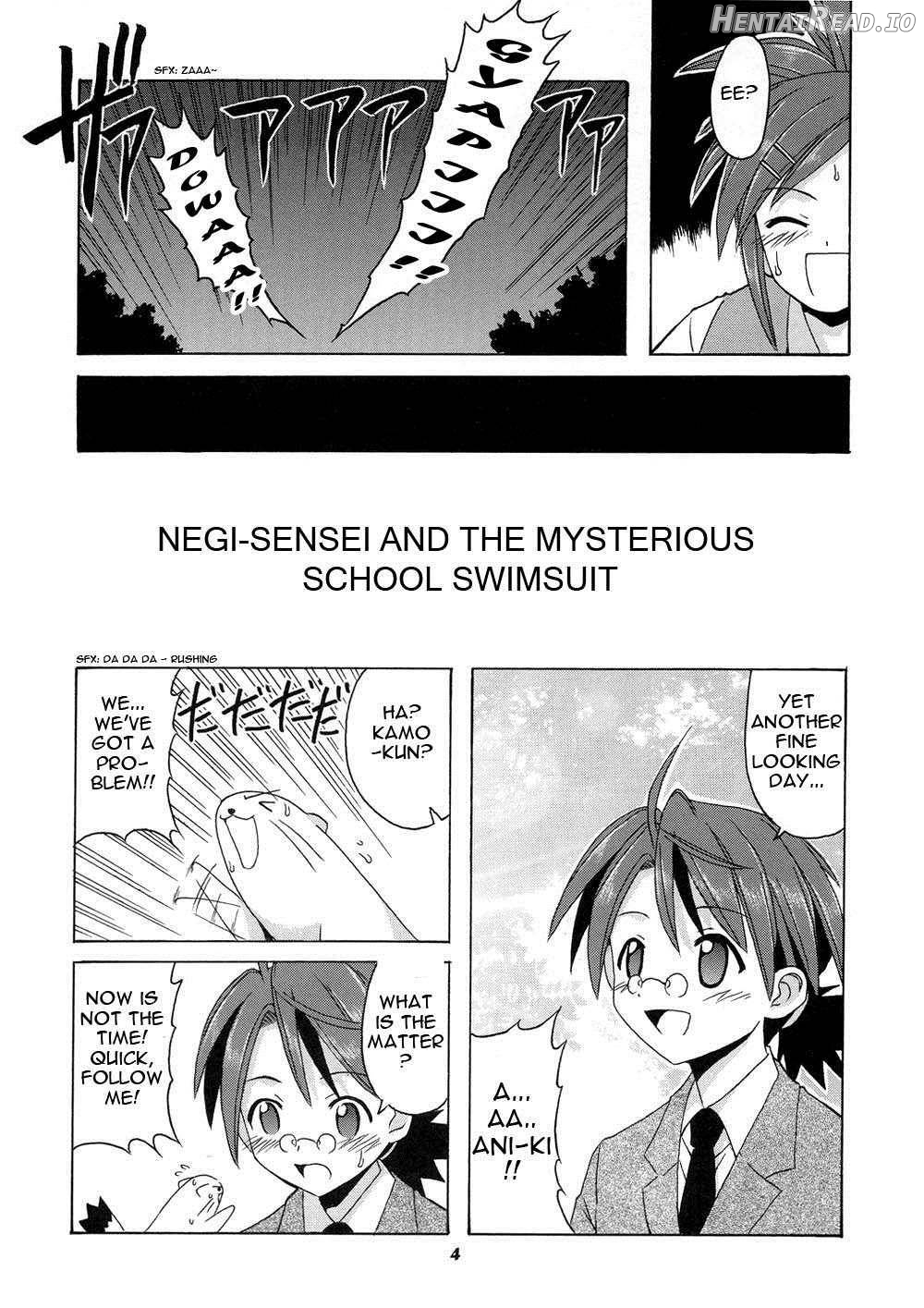 Negi-sensei to Himitsu no School Mizugi Chapter 1 - page 3