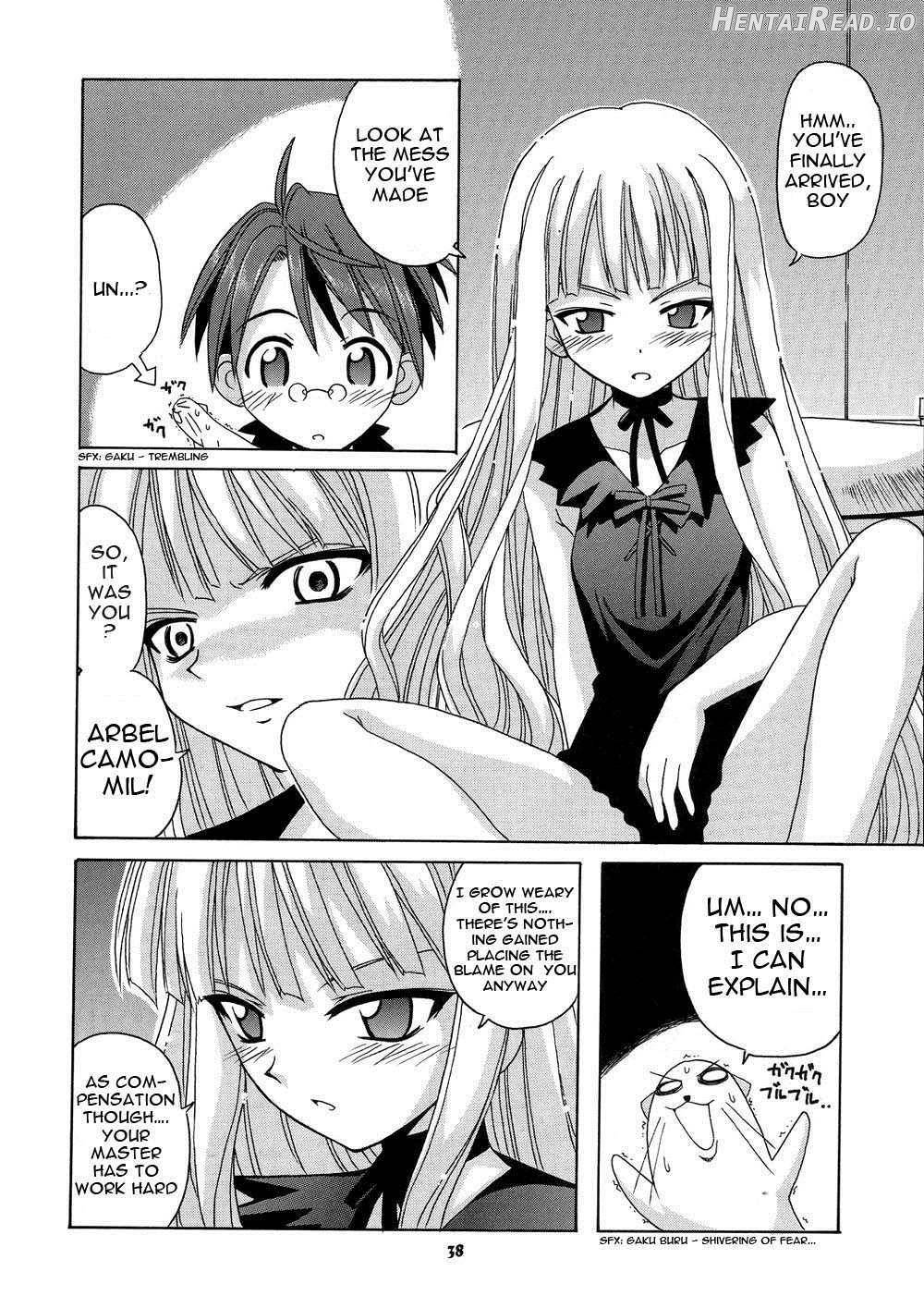 Negi-sensei to Himitsu no School Mizugi Chapter 1 - page 37
