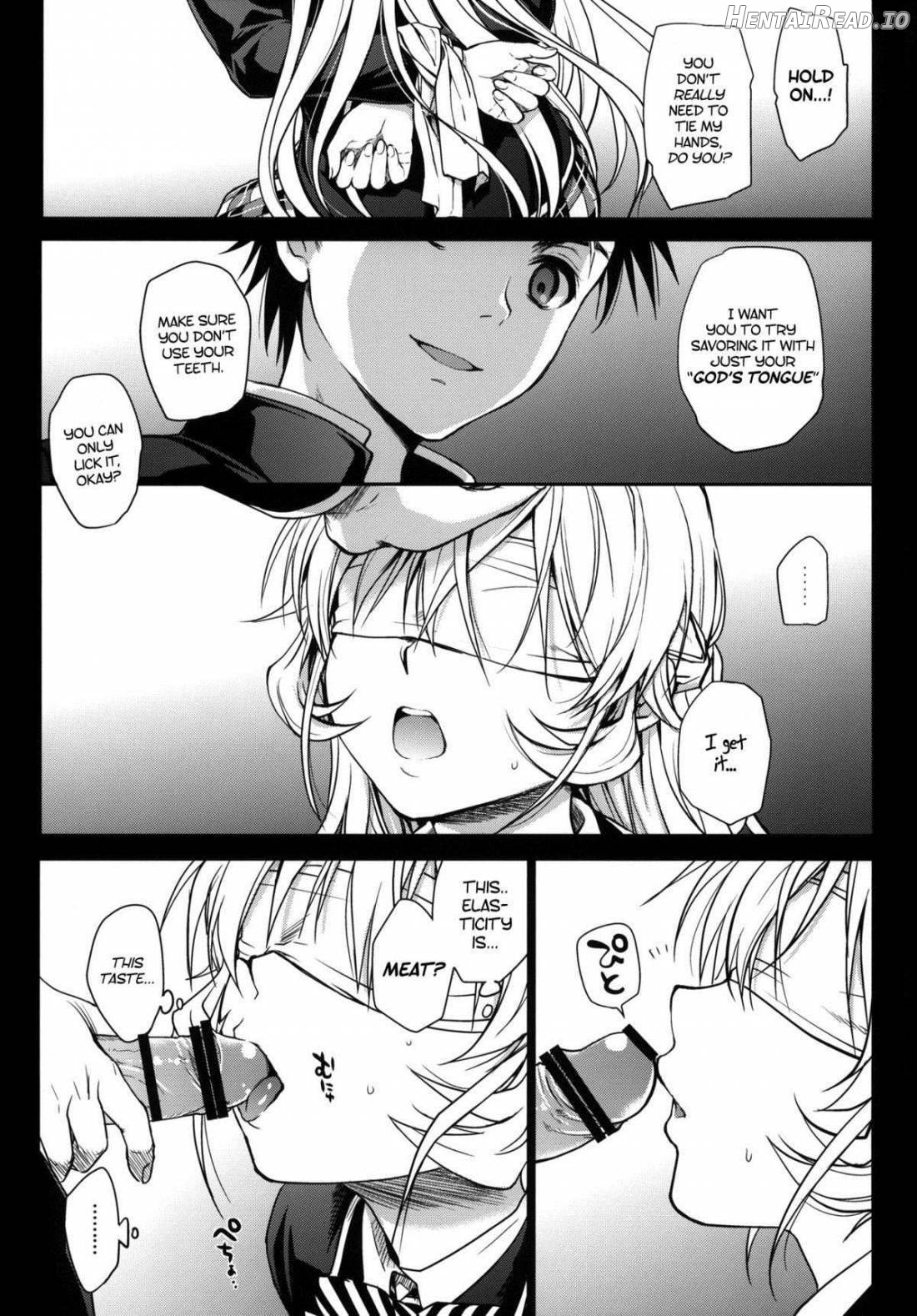 Marigold Hentai Chapter 1 - page 2