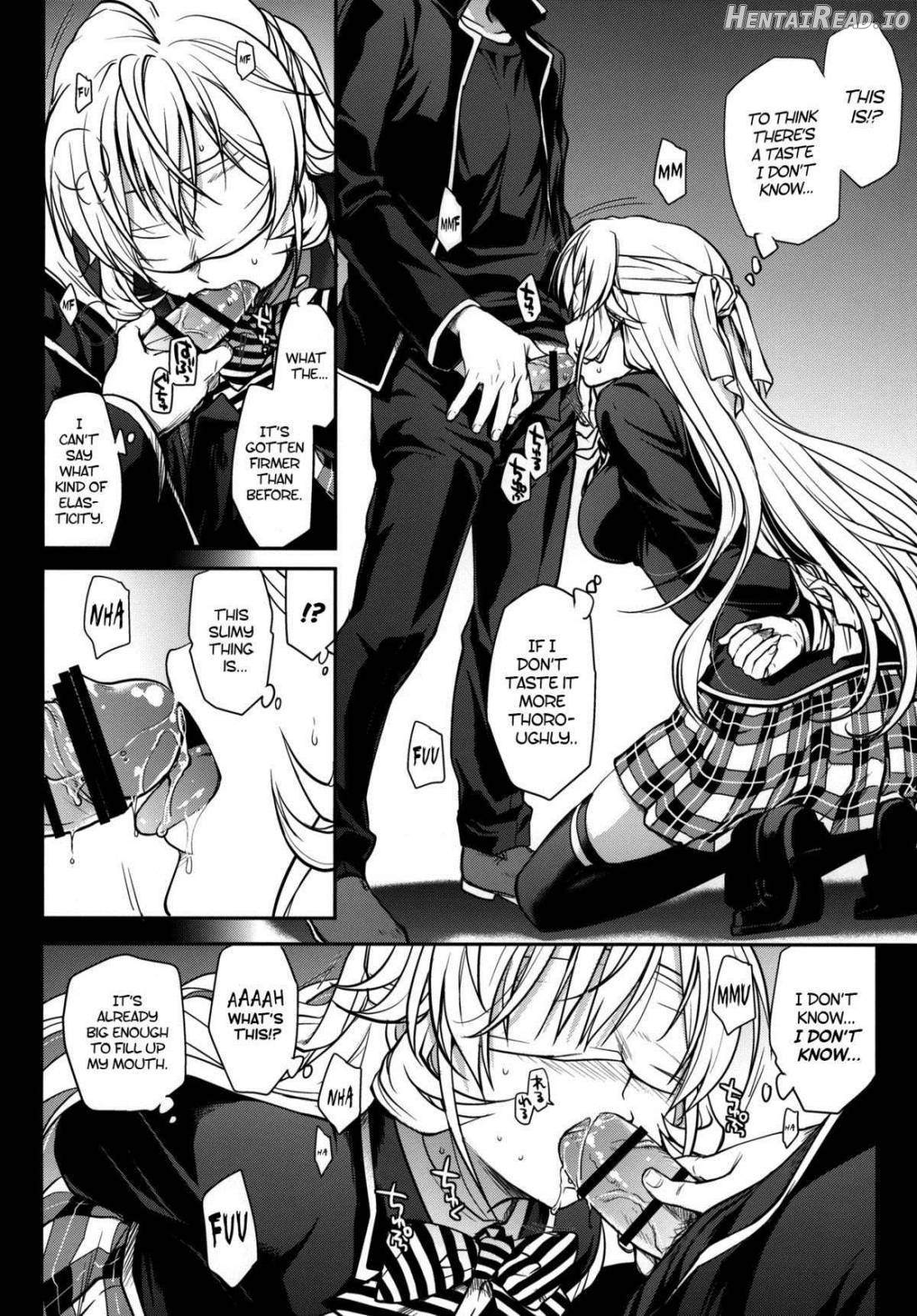 Marigold Hentai Chapter 1 - page 3