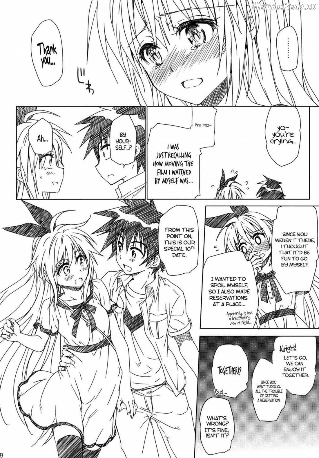 Marigold Hentai Chapter 1 - page 15