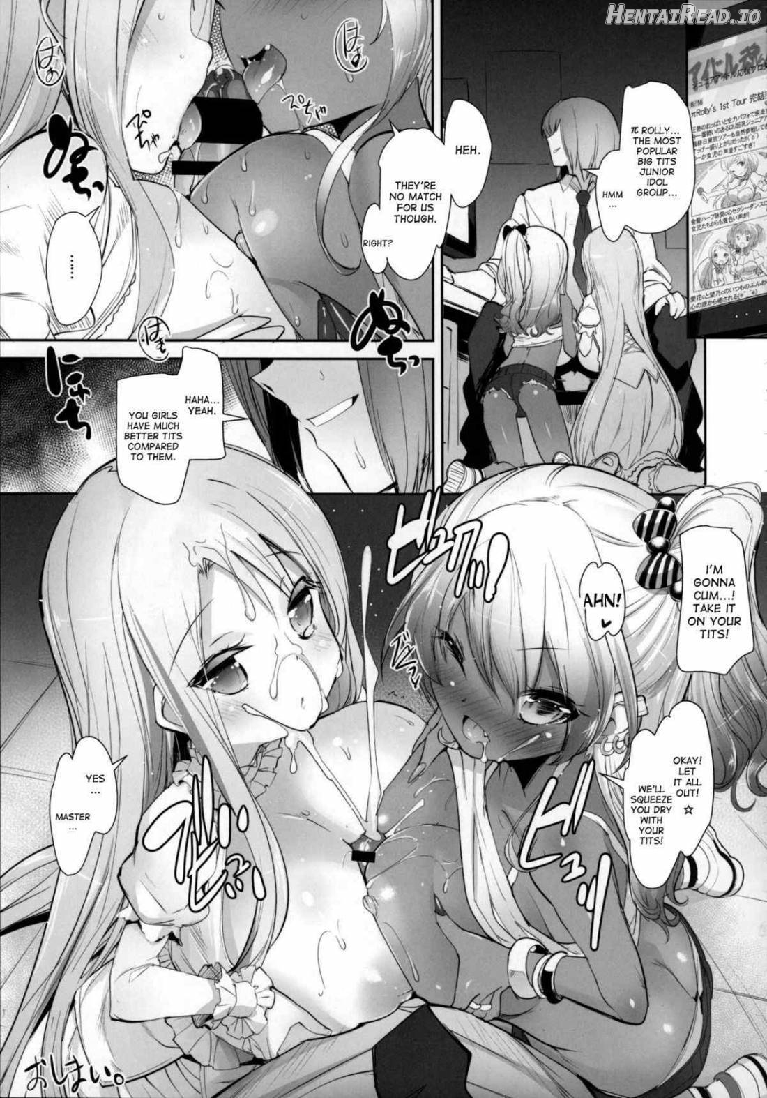 Pai-Lolis Hentai Chapter 3 - page 23