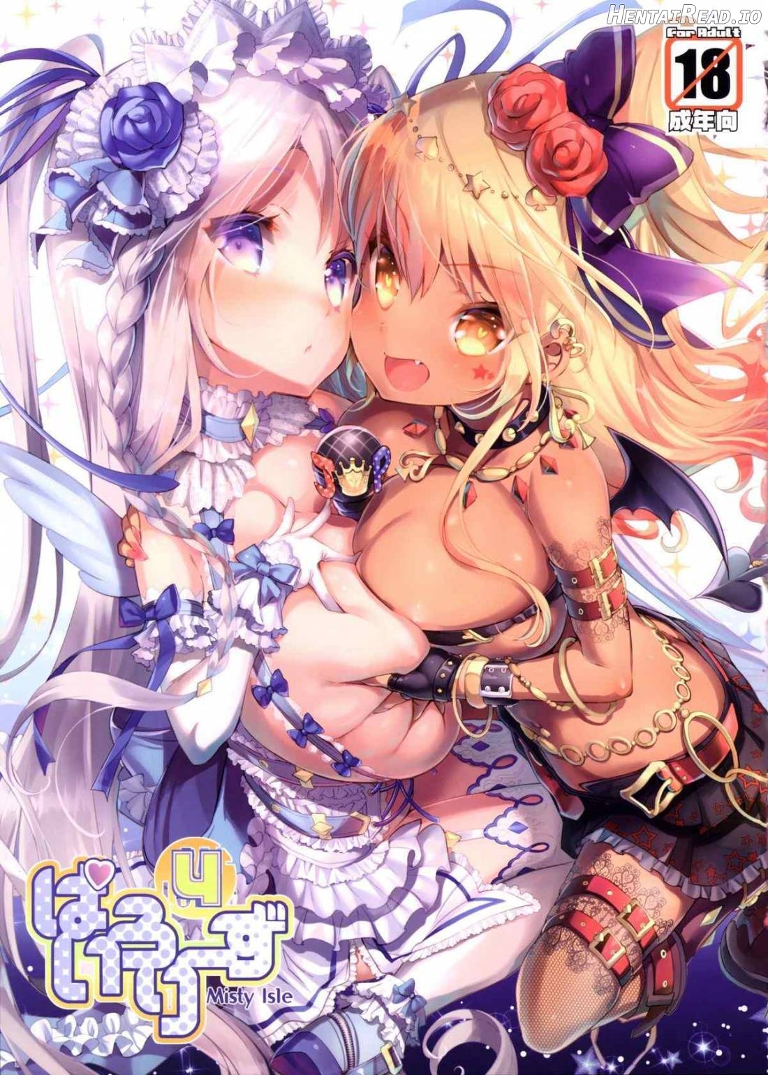 Pai-Lolis Hentai Chapter 4 - page 1