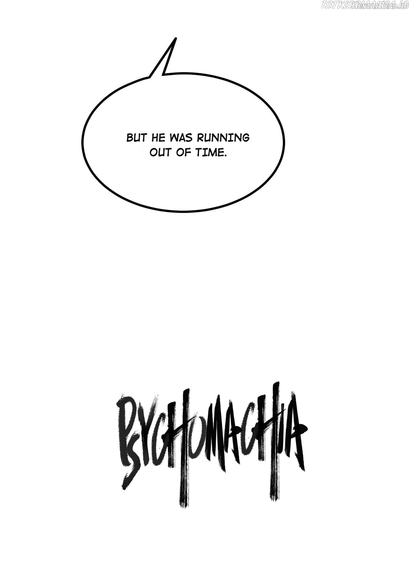 Madness Of The Heart Chapter 56 - page 5