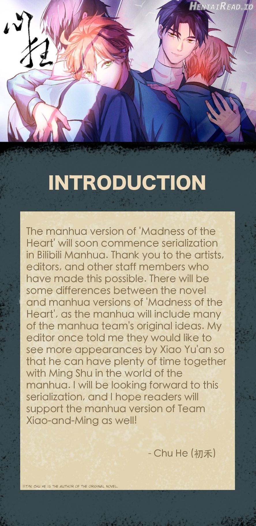 Madness Of The Heart Chapter 0.1 - page 1