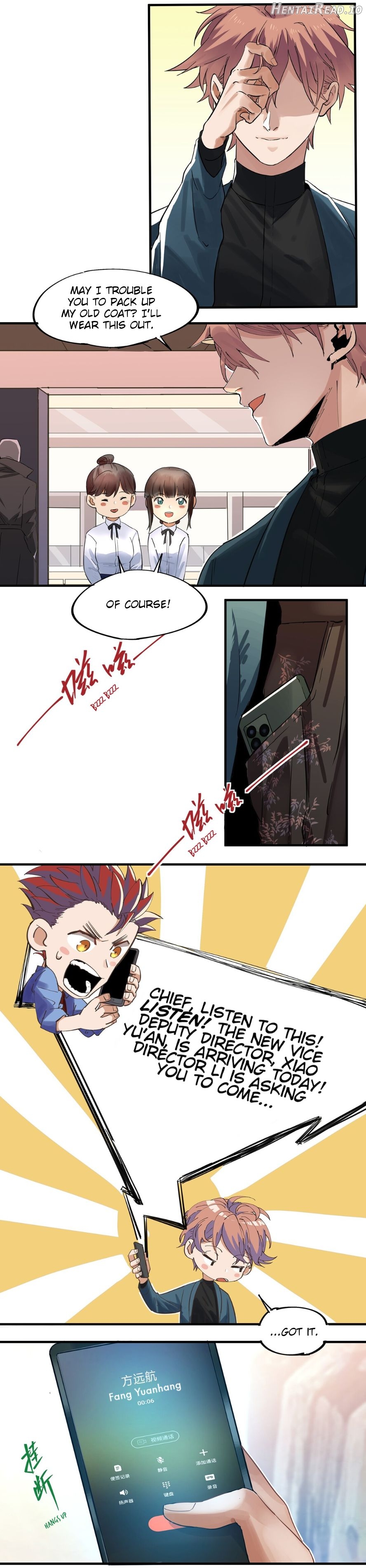 Madness Of The Heart Chapter 1 - page 3