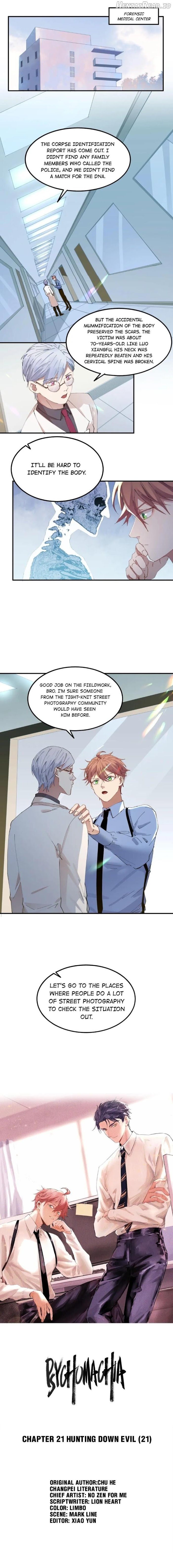 Madness Of The Heart Chapter 21 - page 2