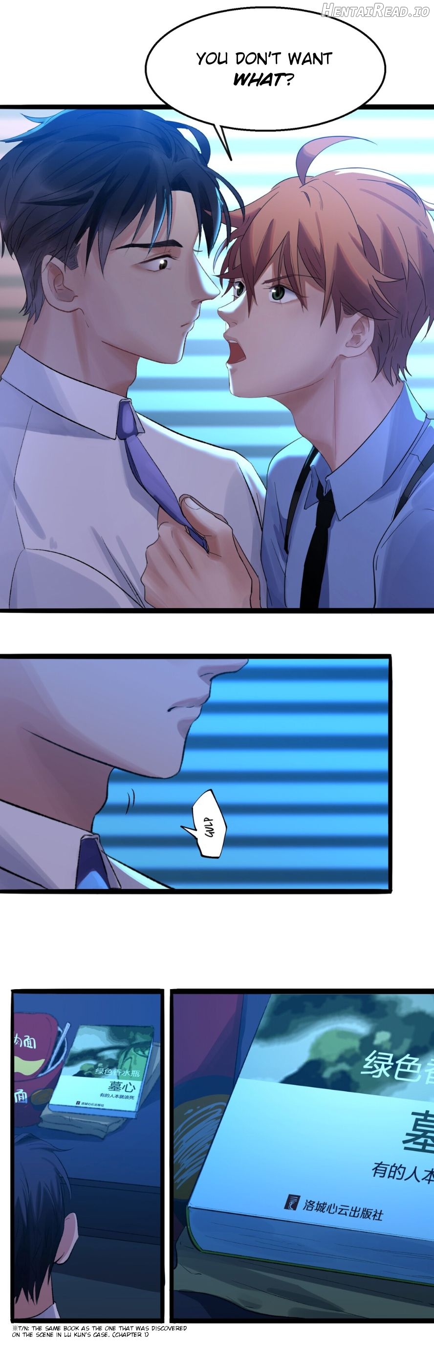 Madness Of The Heart Chapter 4 - page 6
