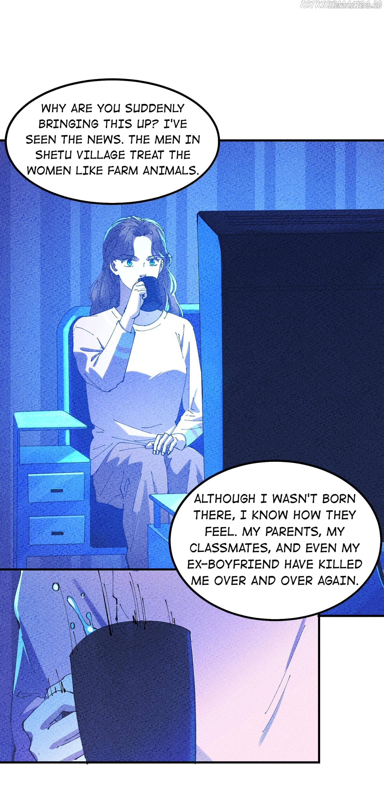 Madness Of The Heart Chapter 29.1 - page 13