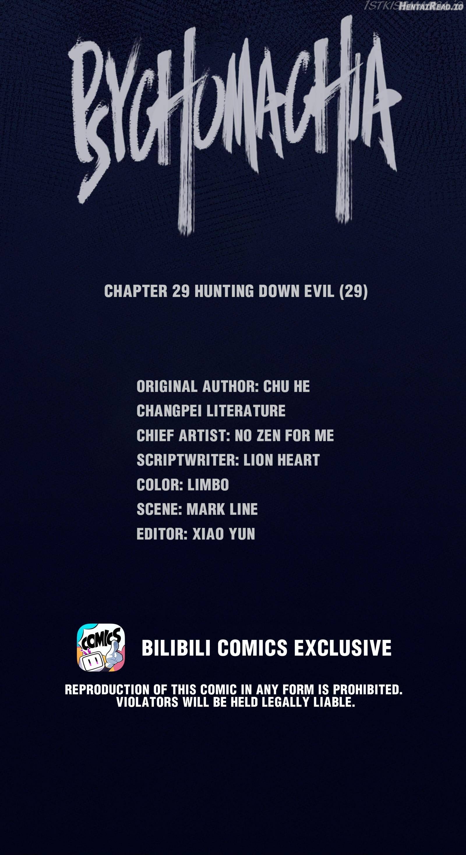 Madness Of The Heart Chapter 29.1 - page 8