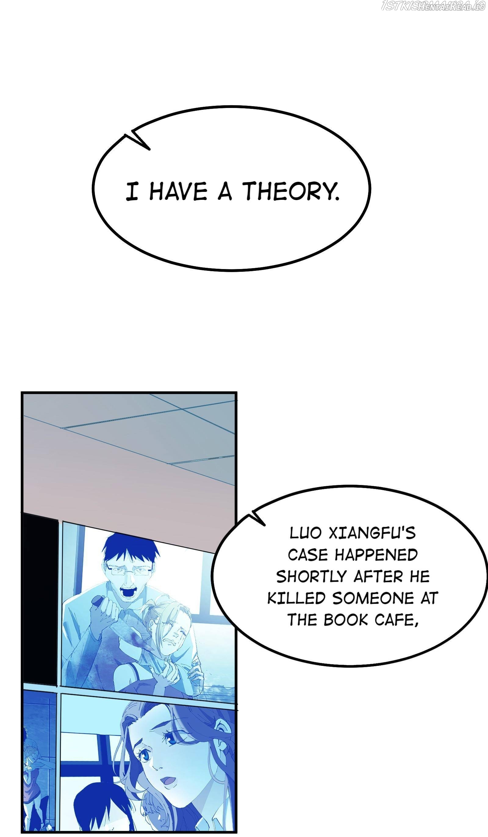 Madness Of The Heart Chapter 22.2 - page 4