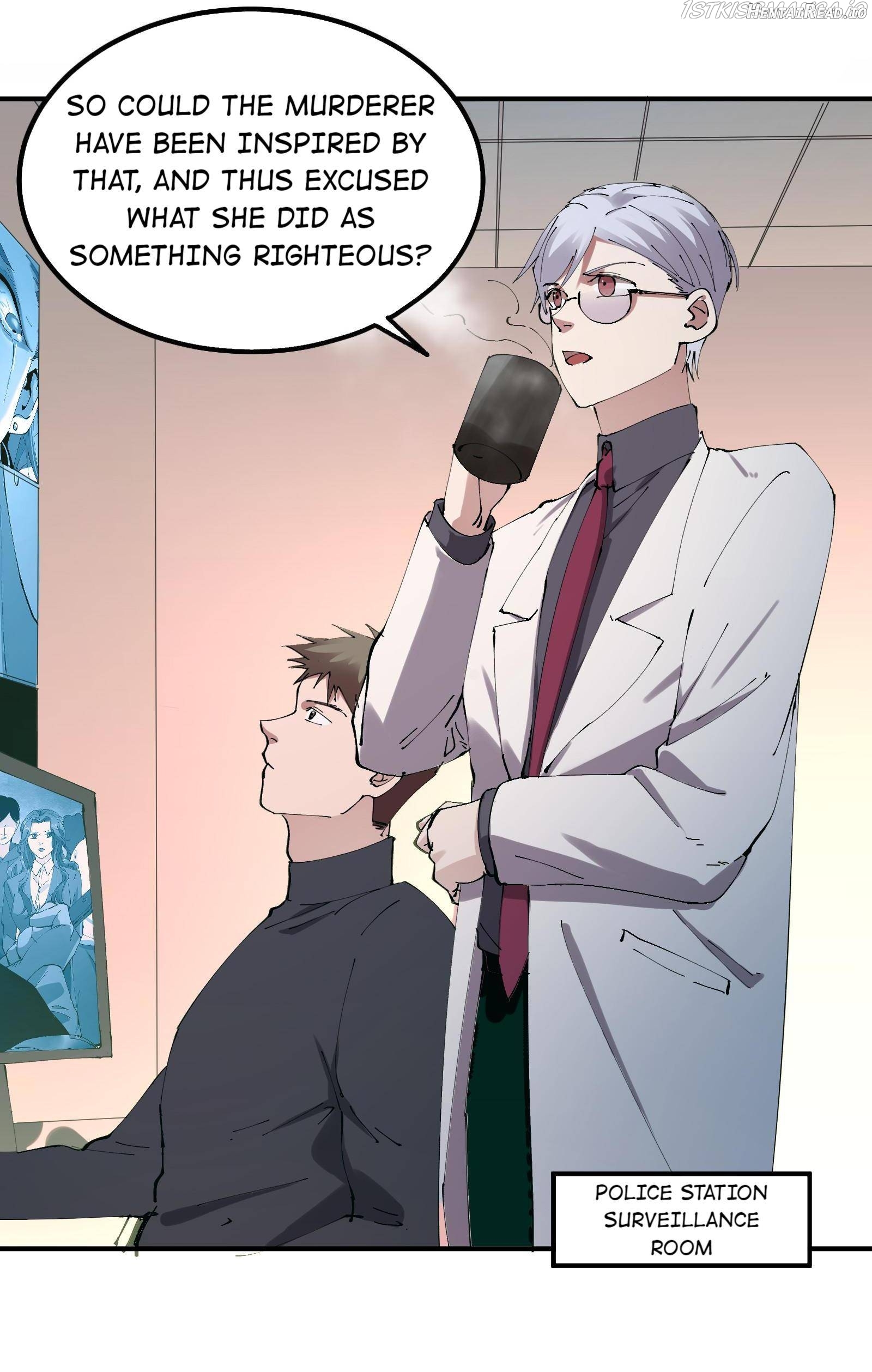 Madness Of The Heart Chapter 22.2 - page 5