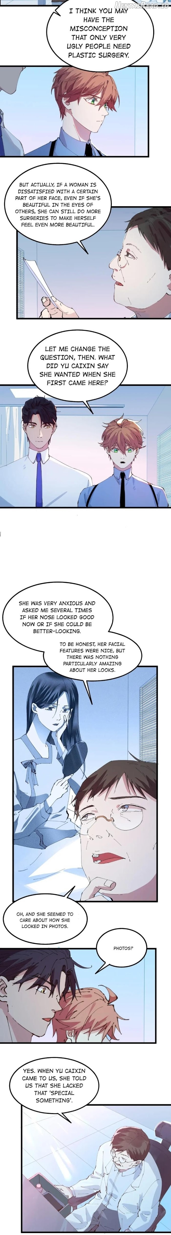 Madness Of The Heart Chapter 24 - page 7